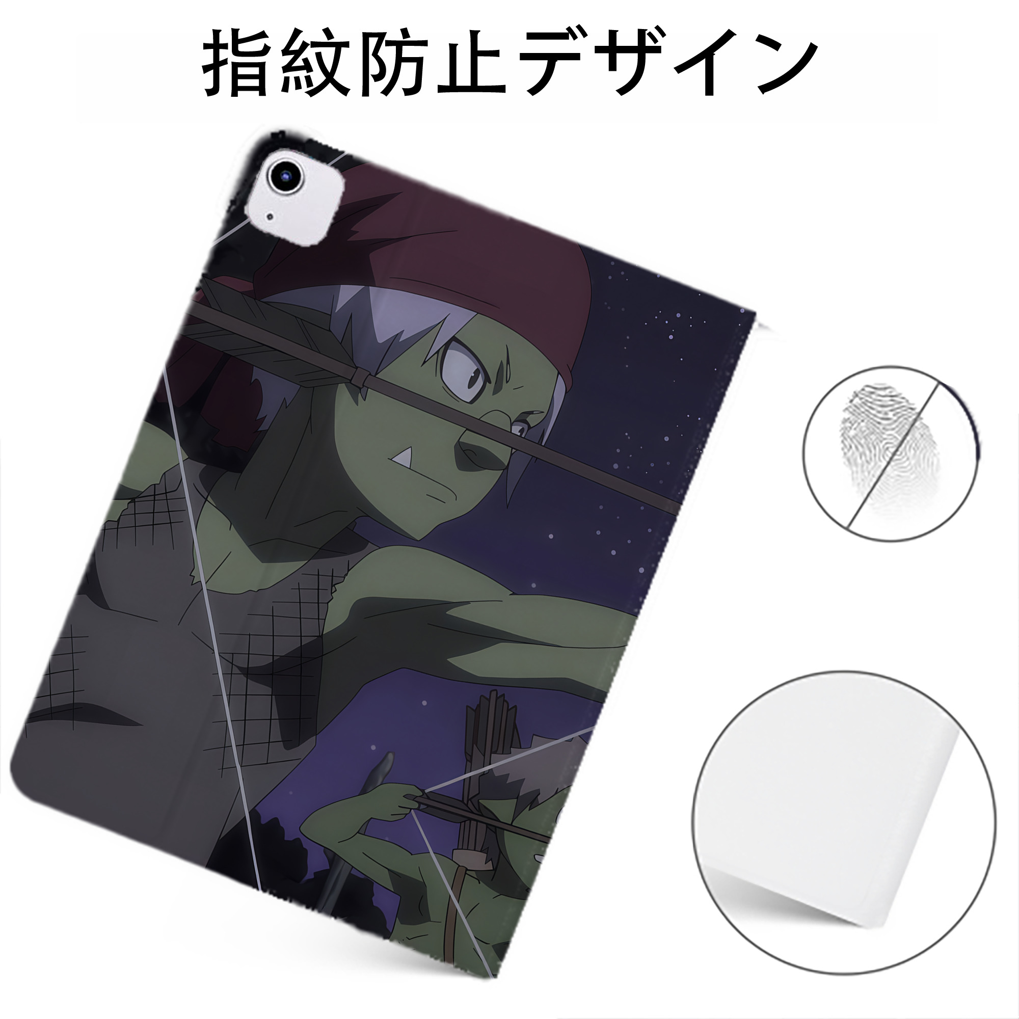 （画像用） 転スラ Regarding Reincarnated to Slime IPadケース ペンホルダー付き ブックスタイルデザイン